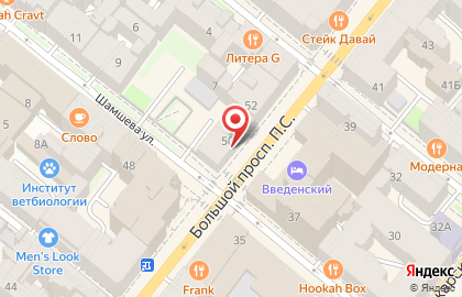 Фотоцентр Яркий фотомаркет в Петроградском районе на карте