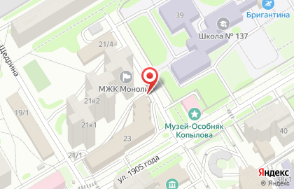 Melissa CoffeeBar на Площади Гарина-Михайловского на карте