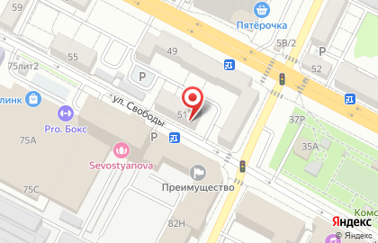 Парикмахерская Эдем в Ленинском районе на карте