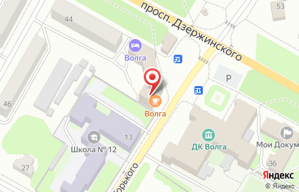 Центр Avon на улице Дзержинского на карте