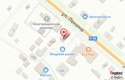Сбербанк в Великом Новгороде на карте