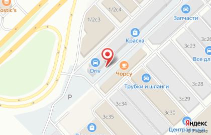Кафе армянского шашлыка От Аси на карте