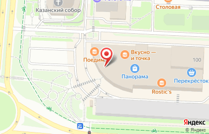 Салон Связной на улице Ленина на карте