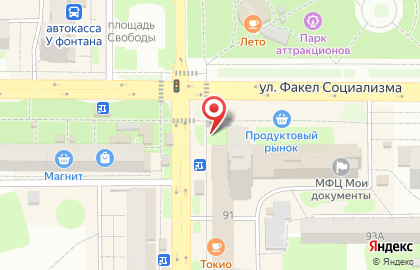 Киоск Союзпечать на улице Ленина на карте