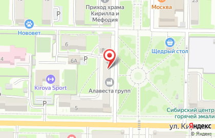 Центр автострахования в Центральном районе на карте