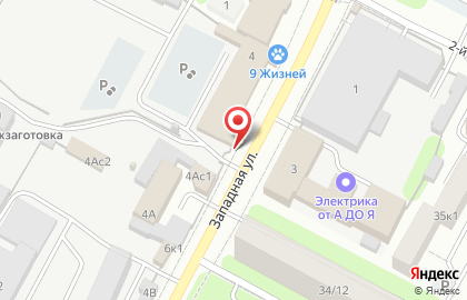 Кафе Х@чу на карте