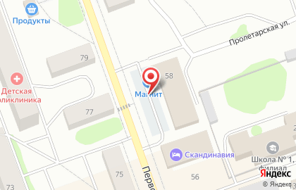 Магазин Дом меда на Первомайской улице на карте