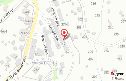Gesh Auto Service на карте