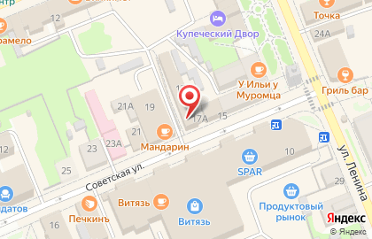 Компания Горизонт на Советской улице на карте