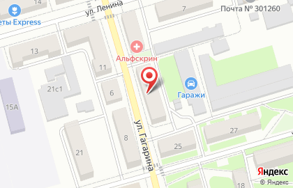 Стоматологическая клиника в Туле на карте