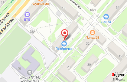 Магазин зоотоваров, ИП Асылгараева И.В. на карте