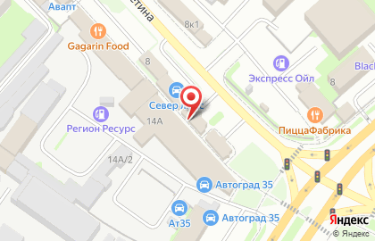 Магазин доступных цен Моя семья на карте