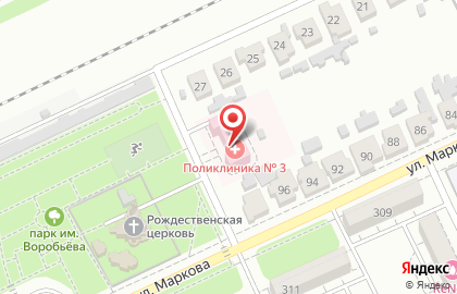 Федеральная Система автошкол России СМАРТ на улице Маркова на карте