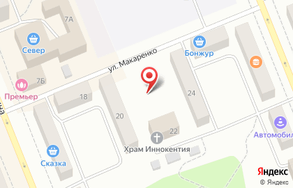 Теремок на улице Макаренко на карте