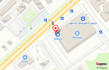 Магазин нижнего белья и домашней одежды Александра на карте