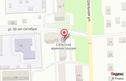 Отделение Пенсионного фонда РФ по Пермскому краю в Перми на карте