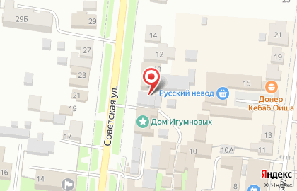 Компания по ремонту цифровой техники Smart! СЕРВИС на карте