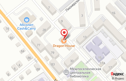 Служба доставки блюд бурятской кухни Buuza House на карте
