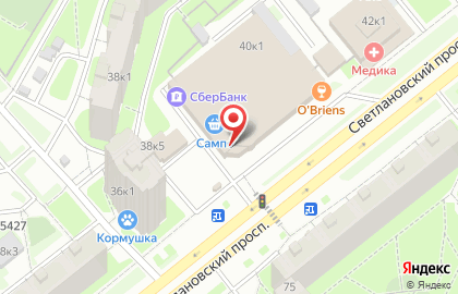 Торговый комплекс Сампо на карте
