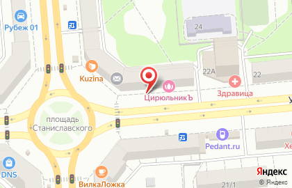 Магазин Система косметикс на площади Карла Маркса на карте
