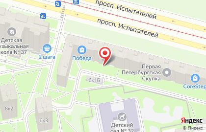 Сеть детских магазинов ВотОнЯ на проспекте Испытателей на карте