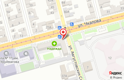Салон сотовой связи Билайн на улице Чкалова на карте