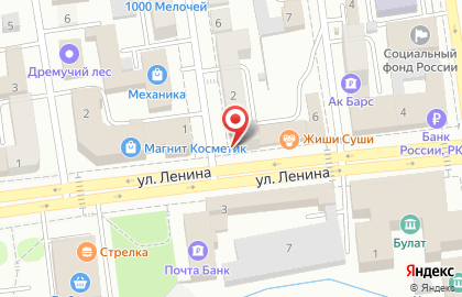 Салон оптики Медика в Челябинске на карте