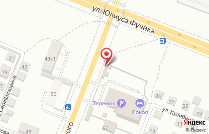 Киоск по продаже цветов на улице Богдана Хмельницкого на карте