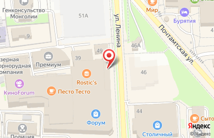 Магазин корейской косметики It`s Skin в Советском районе на карте