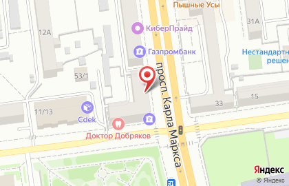 Ортопедический салон Террапевтика на улице Карла Маркса на карте