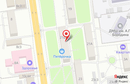 Сервисный центр Service-Plus на карте