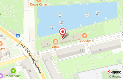 Киоск по ремонту обуви на Октябрьской улице на карте