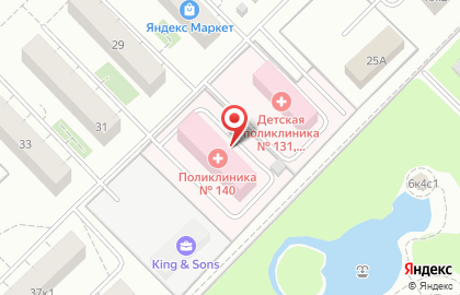 Городская поликлиника №209 на Ломоносовском проспекте на карте