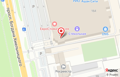 Салон связи Связной на проспекте Богдана Хмельницкого, 164 на карте