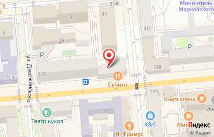 Юридическая компания Ветров и партнеры на улице Ленина на карте