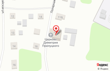 Храм преподобного Димитрия Прилуцкого на карте
