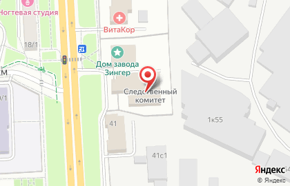 Полет Сеть Часовых Магазинов в Подольске на карте