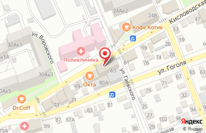 Фитнес-центр Energy в ​ТРЦ Астерикс на карте