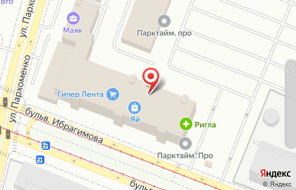 Мастерская по ремонту часов Стрелка на улице Пархоменко на карте
