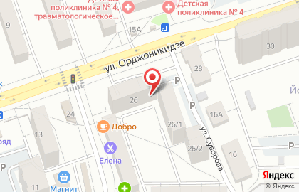 Магазин разливного пива Эль Хаус на улице Орджоникидзе на карте