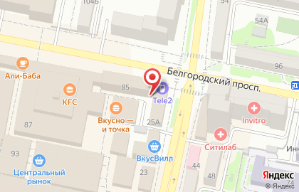 Феникс на улице Попова на карте