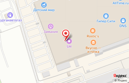 Магазин детских товаров Детский мир в Кургане на карте
