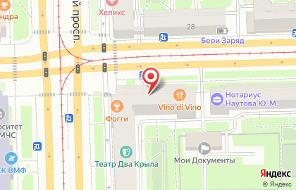 Фирменный магазин Ермолино на Московском проспекте на карте