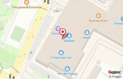 Банкомат ВТБ в Уфе на карте