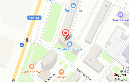 Магазин автохимии на Невской (Кировский район), 4 на карте