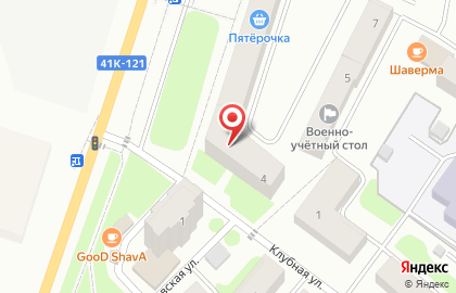Магазин посуды и хозяйственных товаров, ИП Вахрушев И.С. на карте