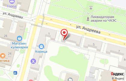 Аптека Губернские аптеки на улице Андреева на карте