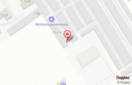 Центр расточки блоков и шлифовке коленвалов на карте