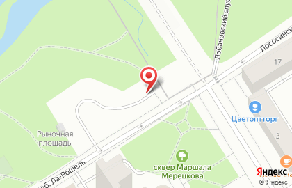 Автосалон AutoEXPERT на карте