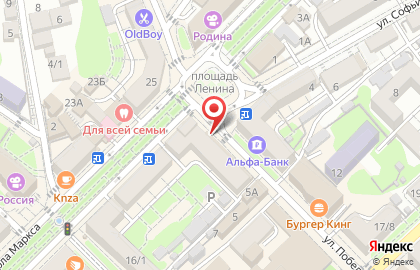 Магазин мясной продукции в Краснодаре на карте